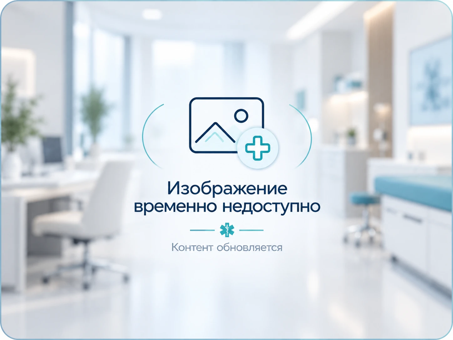 VK